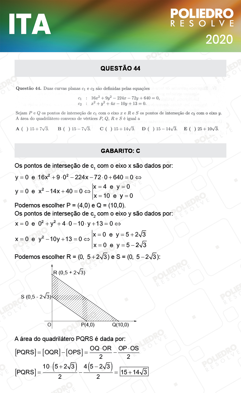 Questão 44 - 1ª Fase - ITA 2020