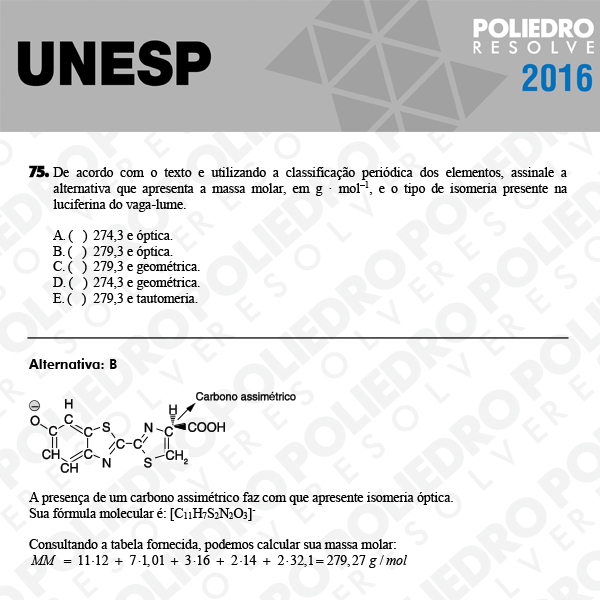 Questão 75 - 1ª Fase - UNESP 2016