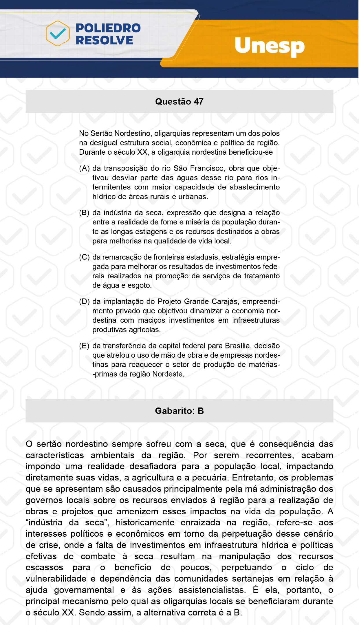 Questão 47 - 1ª Fase - UNESP 2024