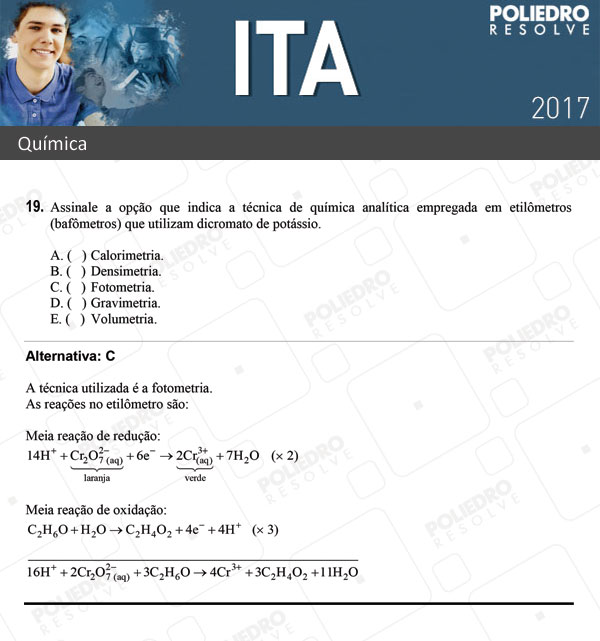 Questão 19 - Química - ITA 2017