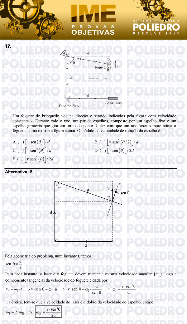 Questão 17 - Objetiva - IME 2013