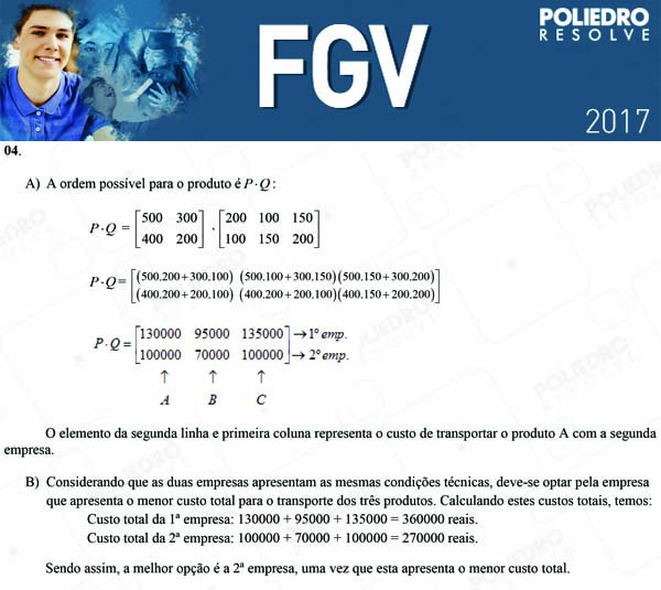 Dissertação 4 - Dissertativas - 2017.1 - FGV 2017