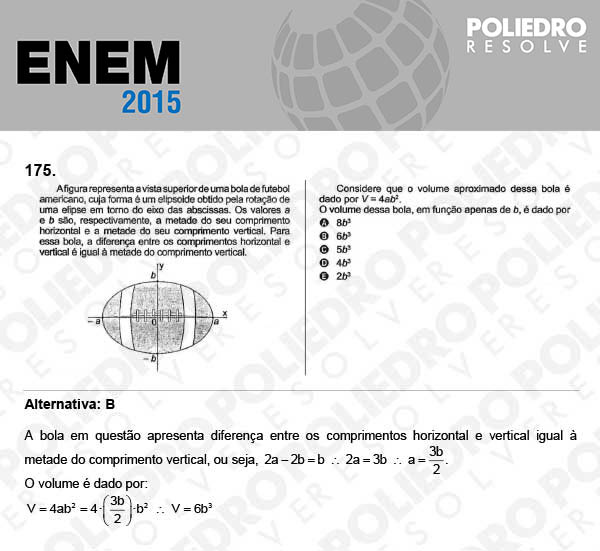 Questão 175 - Domingo (Prova Azul) - ENEM 2015