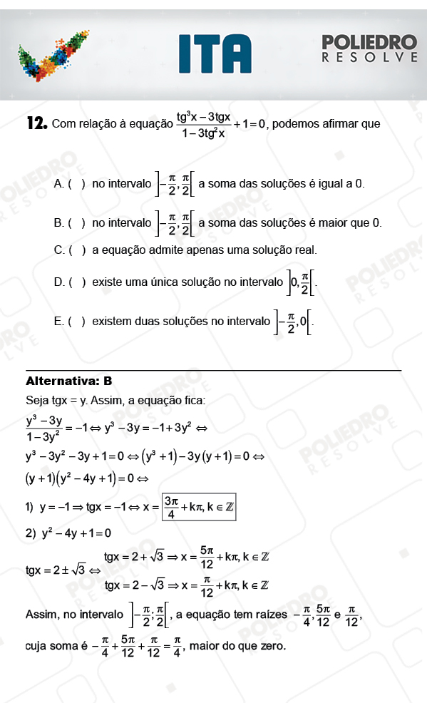 Questão 12 - Matemática - ITA 2018