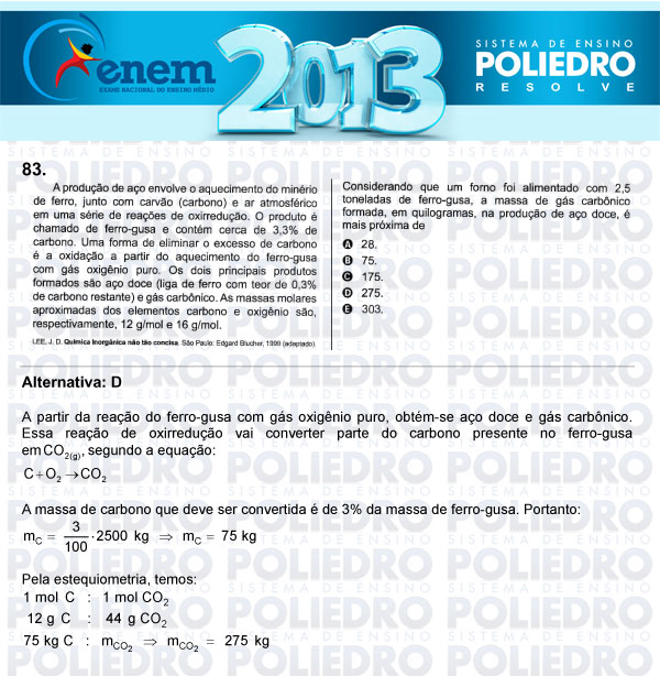 Questão 83 - Sábado (Prova Amarela) - ENEM 2013