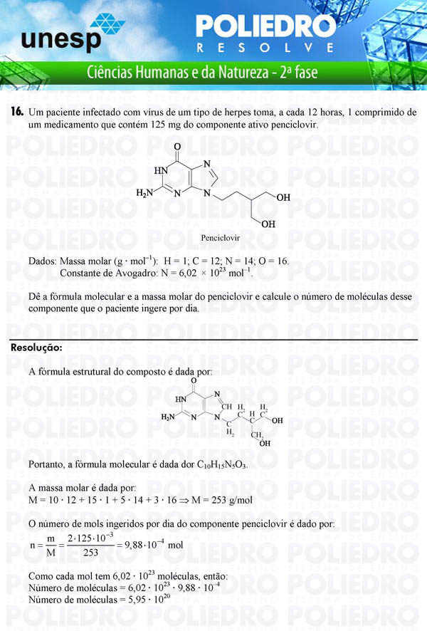 Dissertação 16 - 2ª Fase - UNESP 2011