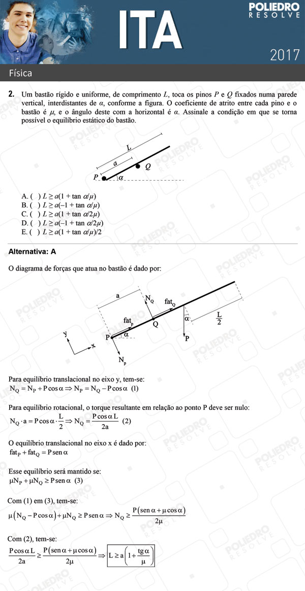 Questão 2 - Física - ITA 2017