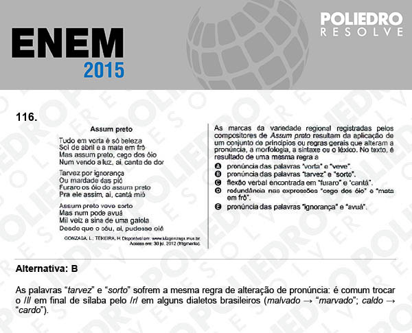 Questão 116 - Domingo (Prova Azul) - ENEM 2015