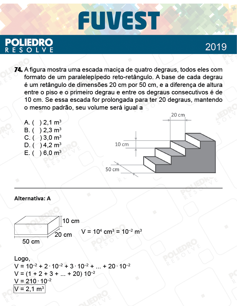 Questão 74 - 1ª Fase - Prova K - FUVEST 2019