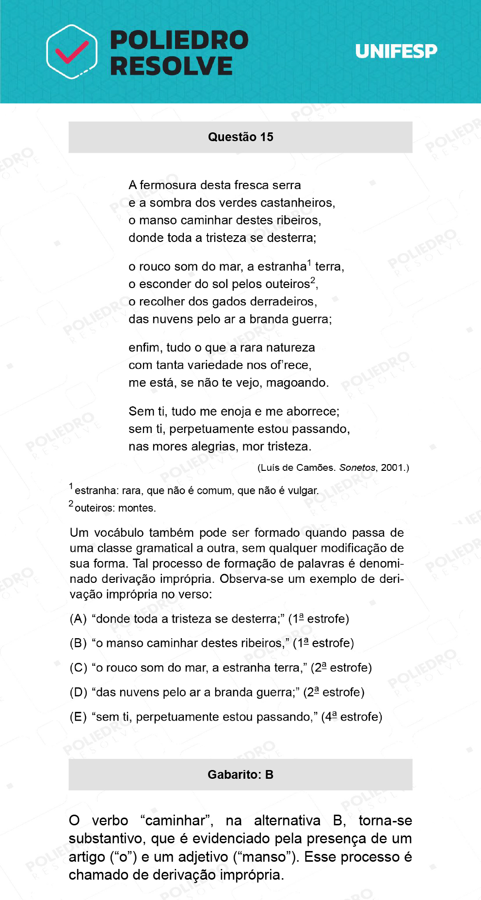 Questão 15 - 1º Dia - 20/01/22 - UNIFESP 2022