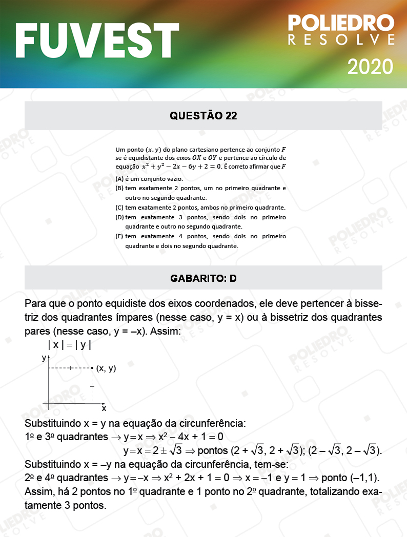 Questão 22 - 1ª Fase - Prova V - FUVEST 2020