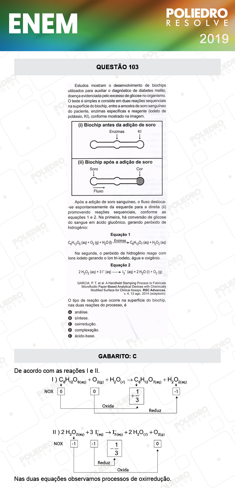 Questão 103 - 2º DIA - PROVA AZUL - ENEM 2019