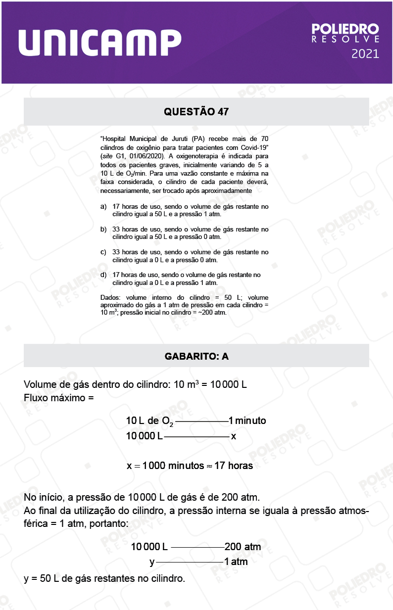 Questão 47 - 1ª Fase - 1º Dia - E e G - UNICAMP 2021