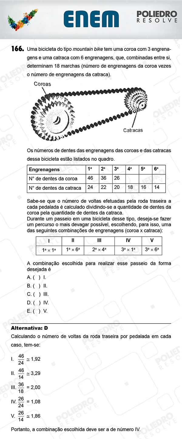 Questão 166 - 2º Dia (PROVA AMARELA) - ENEM 2017