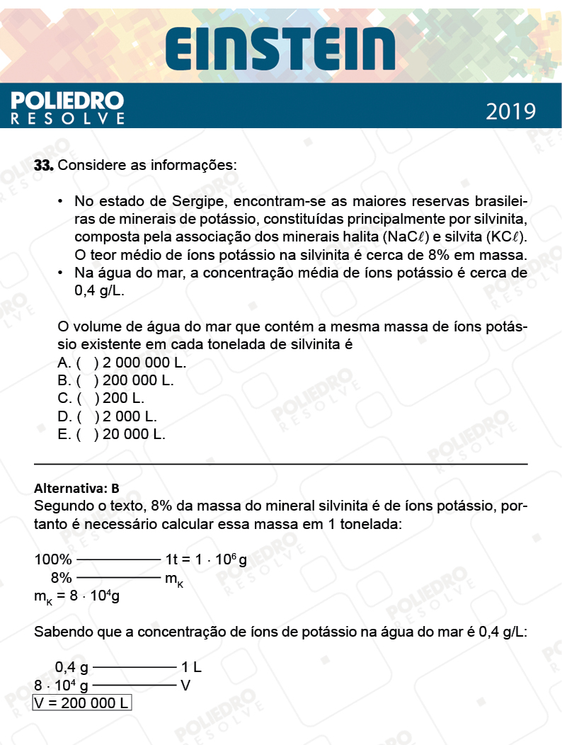 Questão 33 - Fase única - EINSTEIN 2019