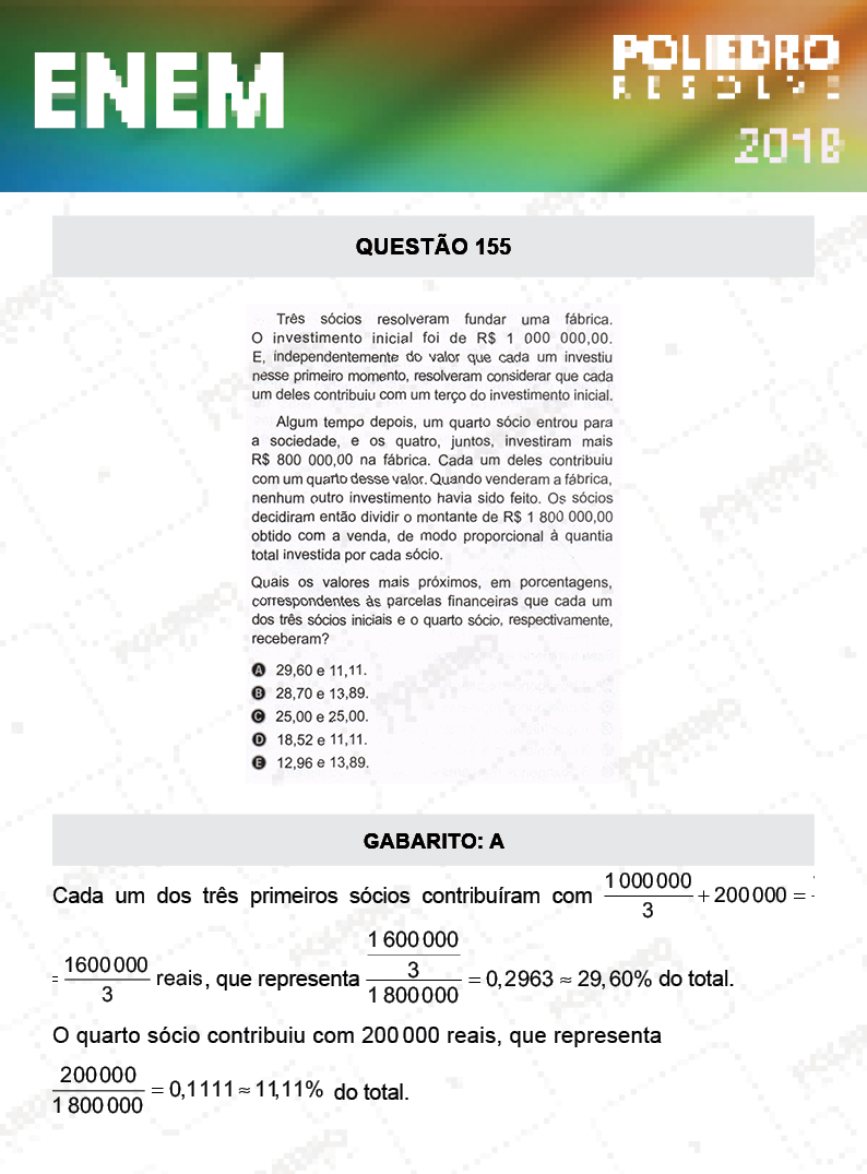 Questão 155 - 2º DIA - PROVA AMARELA - ENEM 2019