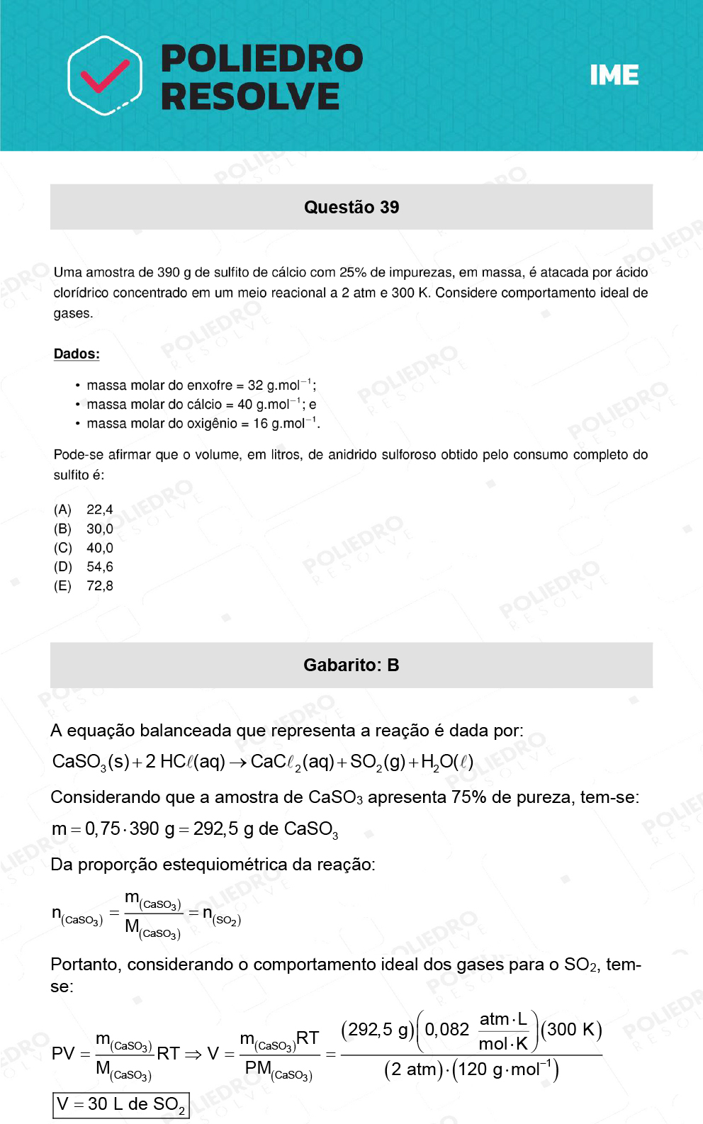 Questão 39 - 1ª Fase - IME 2022