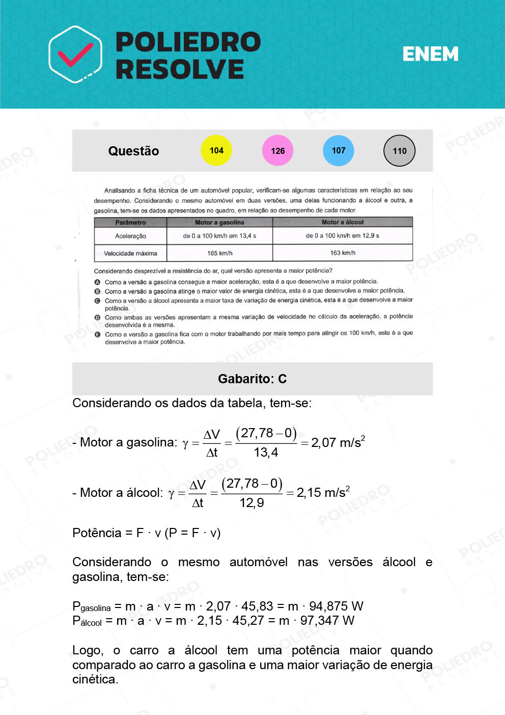 Questão 107 - 2º Dia - Prova Azul - ENEM 2021