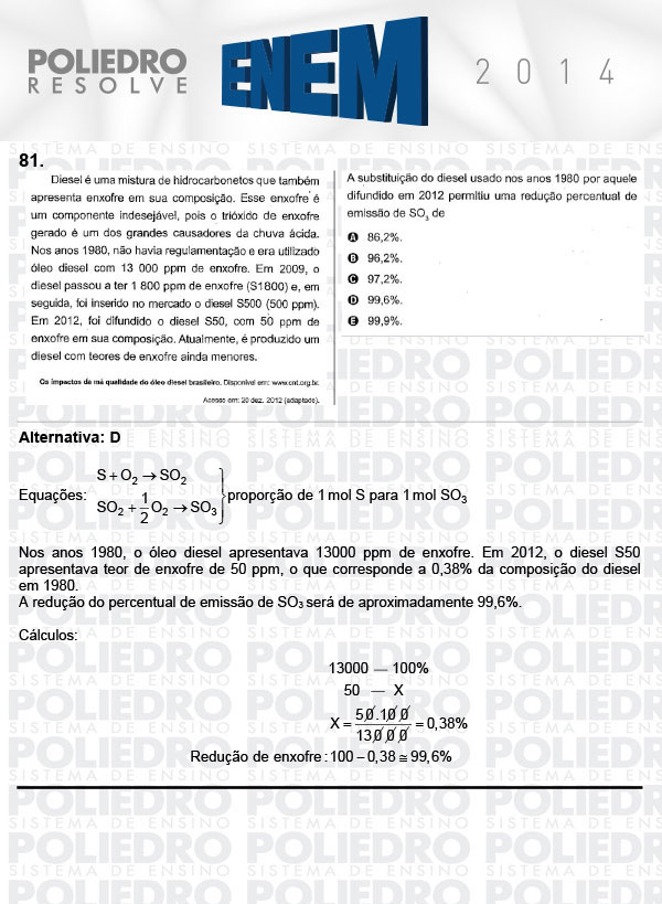 Questão 81 - Sábado (Prova Rosa) - ENEM 2014