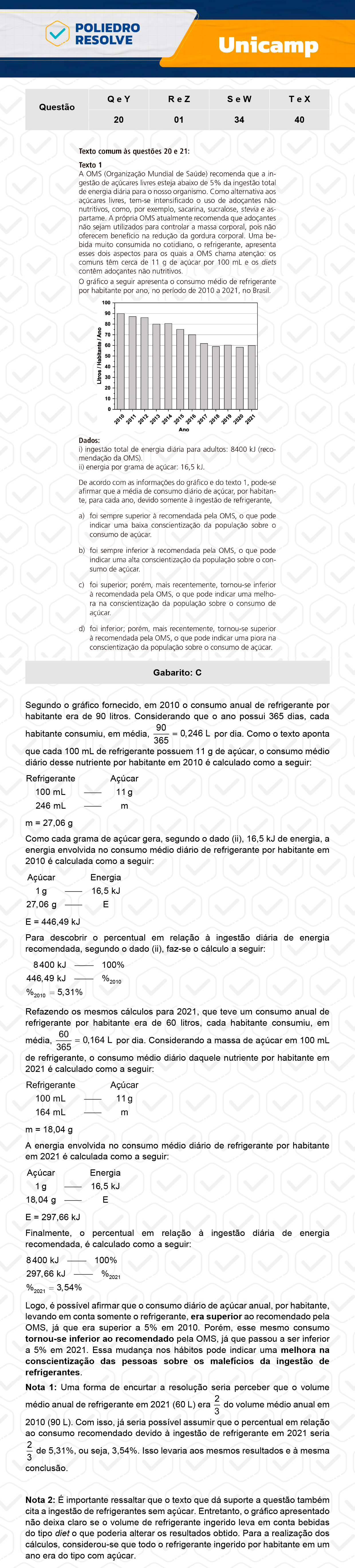 Questão 20 - 1ª Fase - 1º Dia - Q e Y - UNICAMP 2024