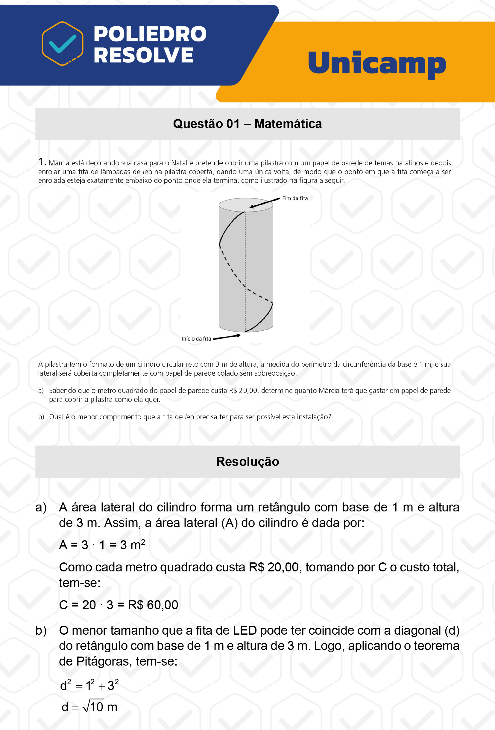 Dissertação 1 - 2ª Fase - 2º Dia - UNICAMP 2023