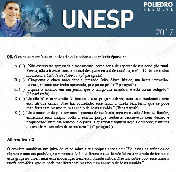 Questão 3 - 1ª Fase - UNESP 2017