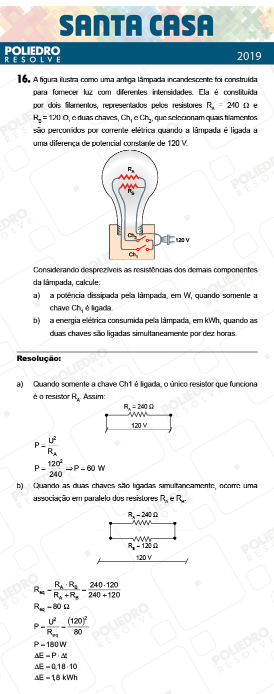 Dissertação 16 - 1º Dia - Dissertativas - SANTA CASA 2019