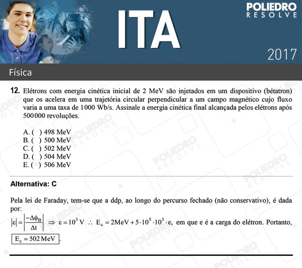 Questão 12 - Física - ITA 2017