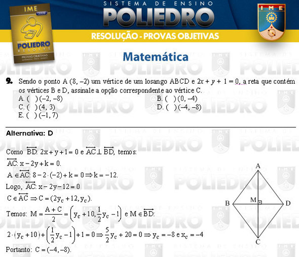 Questão 9 - Objetivas - IME 2008