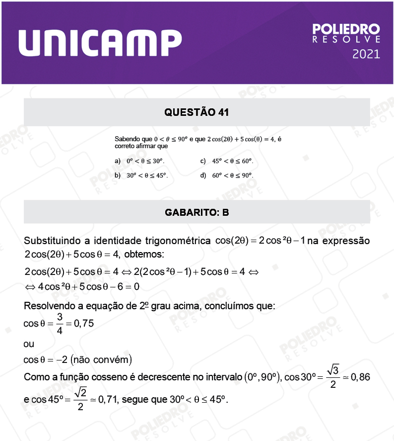 Questão 41 - 1ª Fase - 2º Dia - Q e Z - UNICAMP 2021