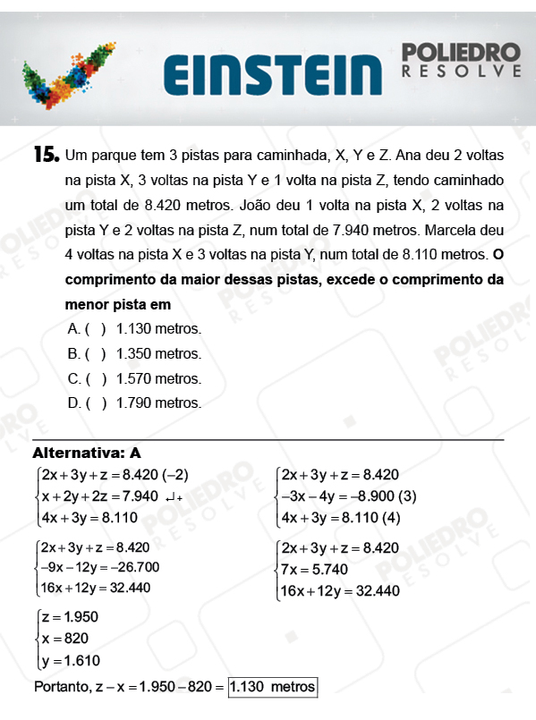 Questão 15 - 1ª FASE - EINSTEIN 2018