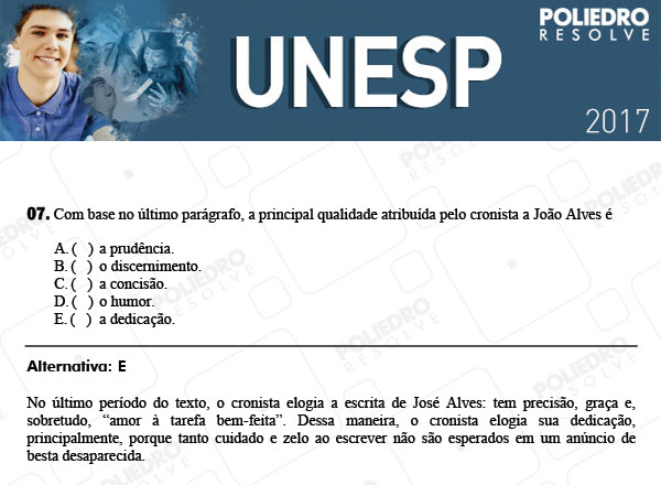 Questão 7 - 1ª Fase - UNESP 2017