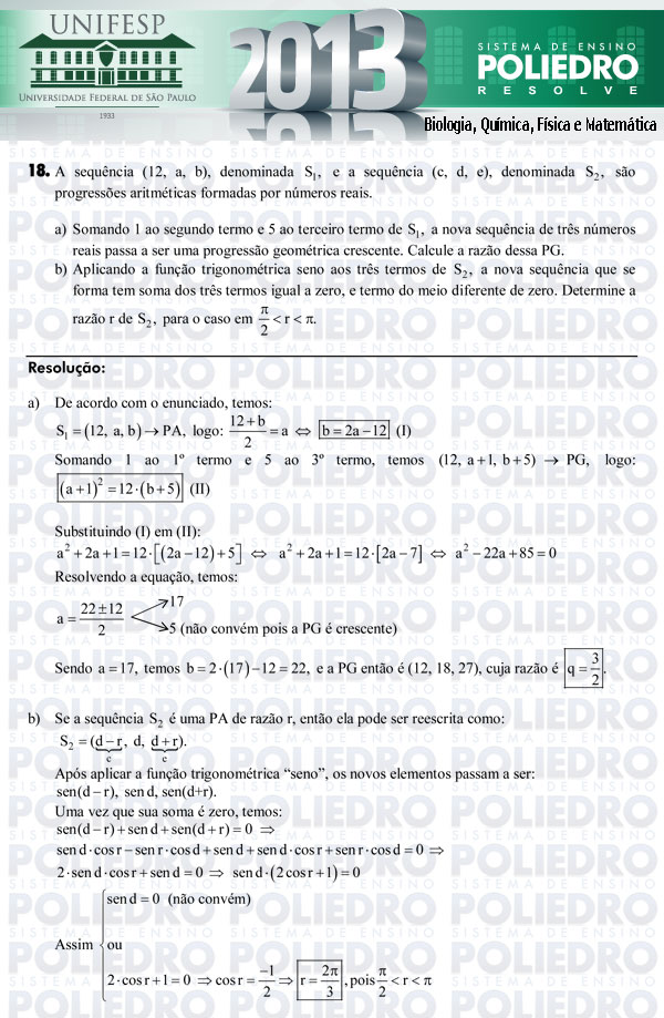 Dissertação 18 - Exatas - UNIFESP 2013