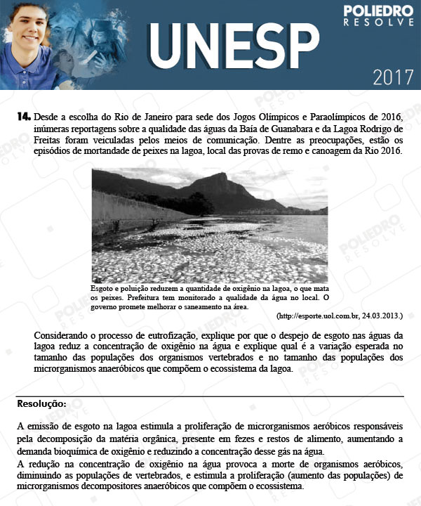 Dissertação 14 - 2ª Fase - UNESP 2017