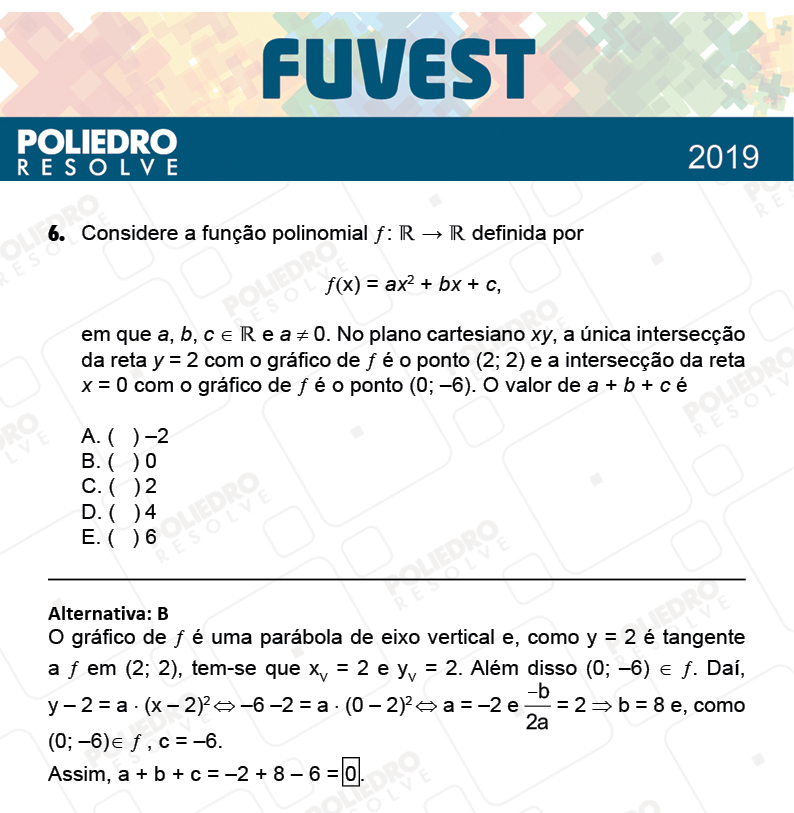 Questão 6 - 1ª Fase - Prova Q - FUVEST 2019