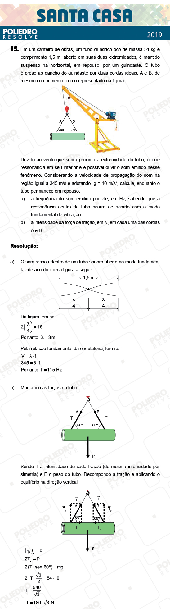 Dissertação 15 - 1º Dia - Dissertativas - SANTA CASA 2019