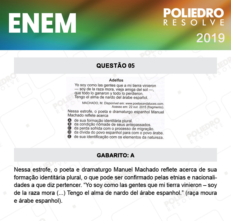 Questão 5 - 1º DIA - PROVA ROSA - ENEM 2019