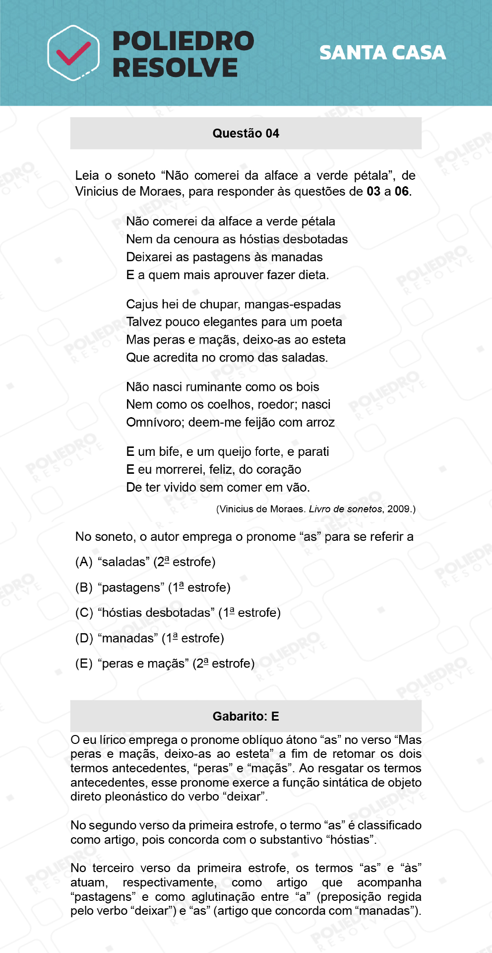 Questão 4 - 1º Dia - SANTA CASA 2022