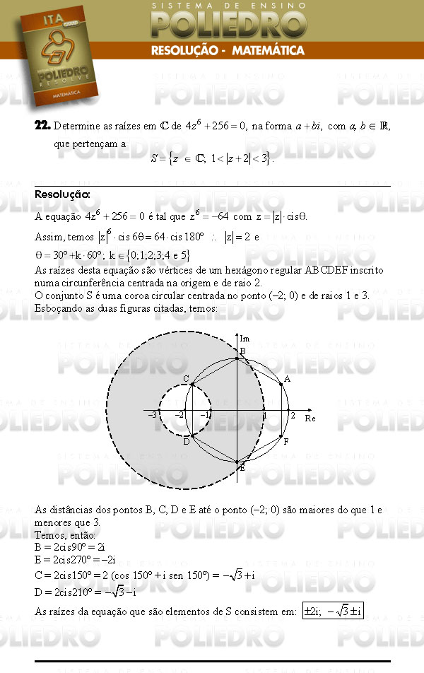 Dissertação 22 - Matemática - ITA 2008