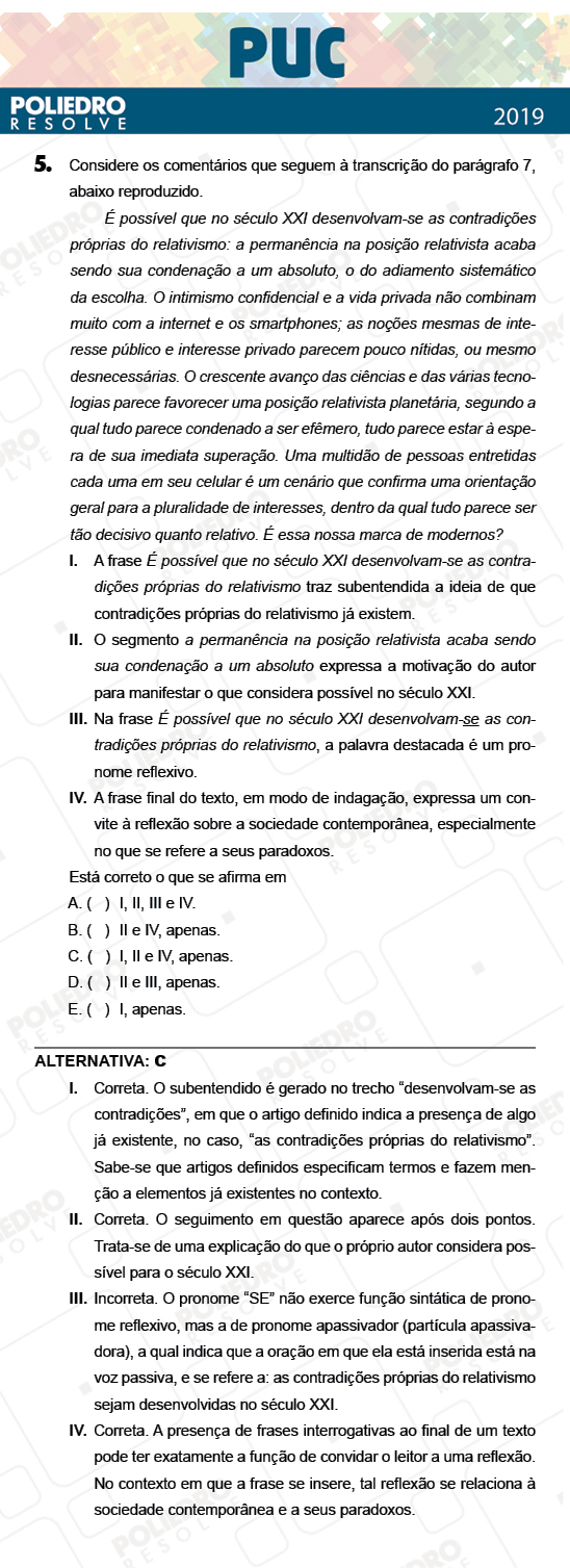 Questão 5 - 1ª Fase - PUC-Campinas 2019