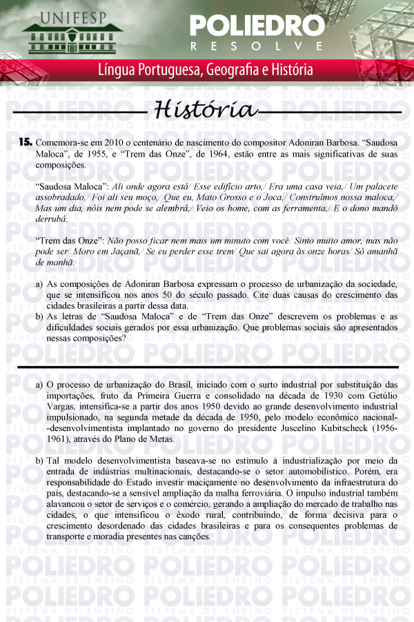 Dissertação 15 - Humanas - UNIFESP 2011