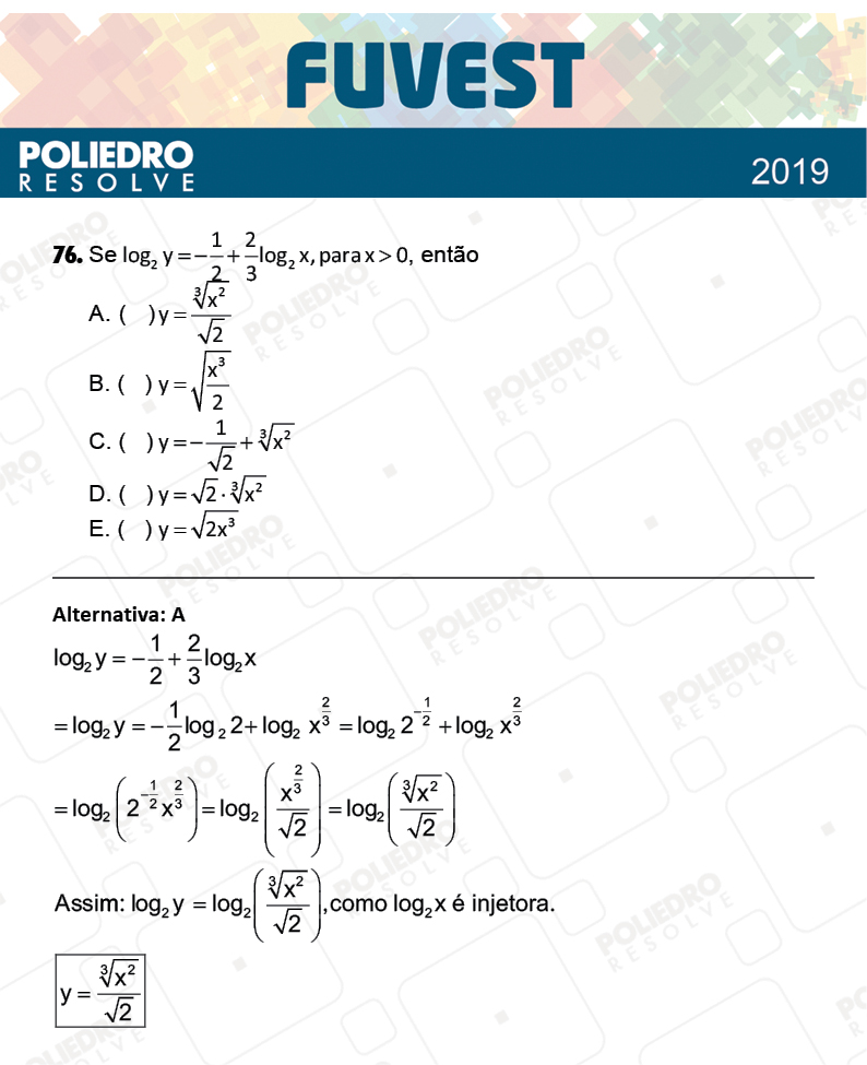 Questão 76 - 1ª Fase - Prova K - FUVEST 2019