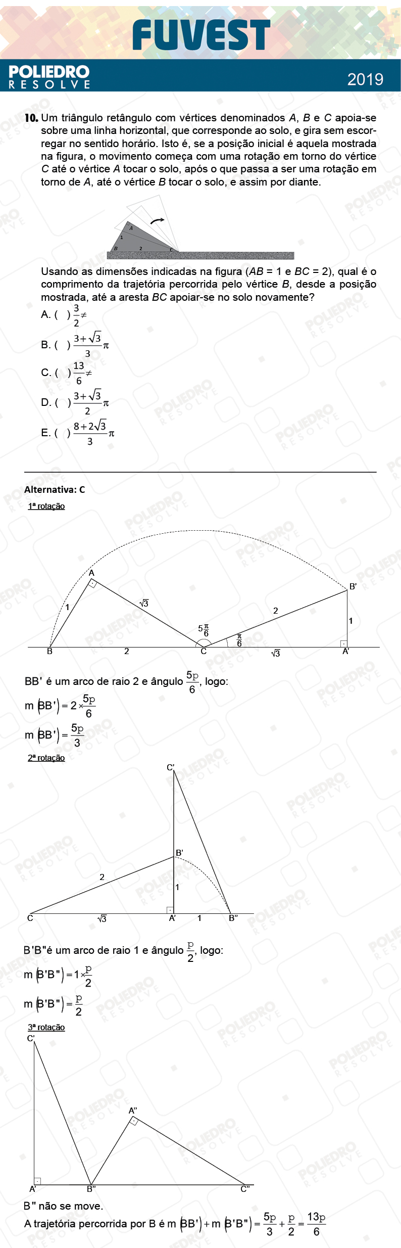 Questão 10 - 1ª Fase - Prova Q - FUVEST 2019