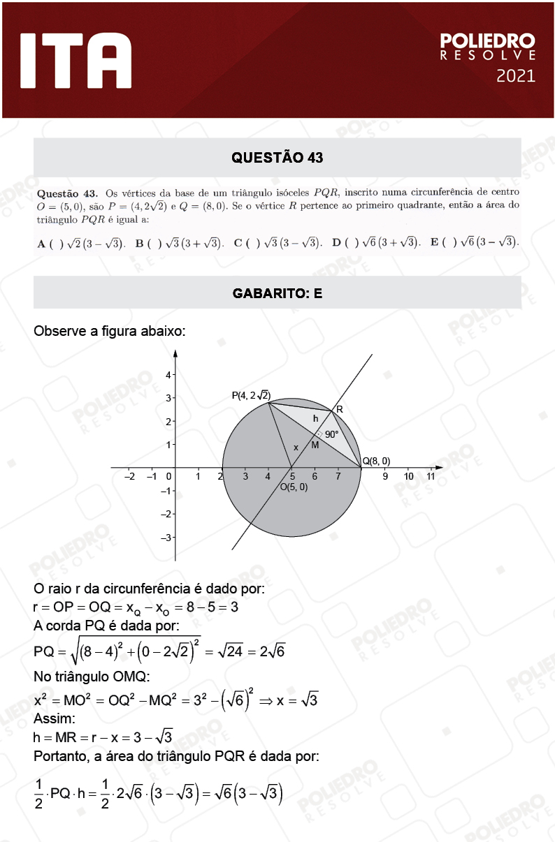 Questão 43 - 1ª Fase - ITA 2021