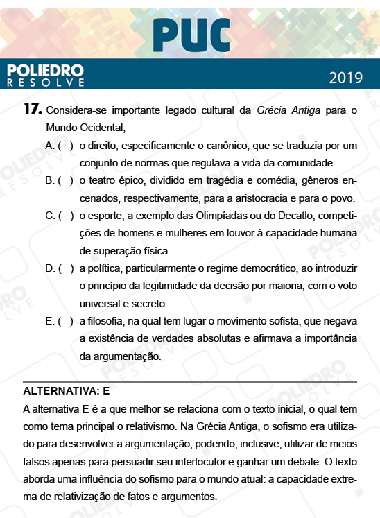 Questão 17 - 1ª Fase - PUC-Campinas 2019