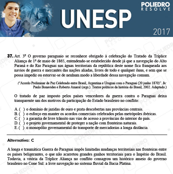 Questão 37 - 1ª Fase - UNESP 2017