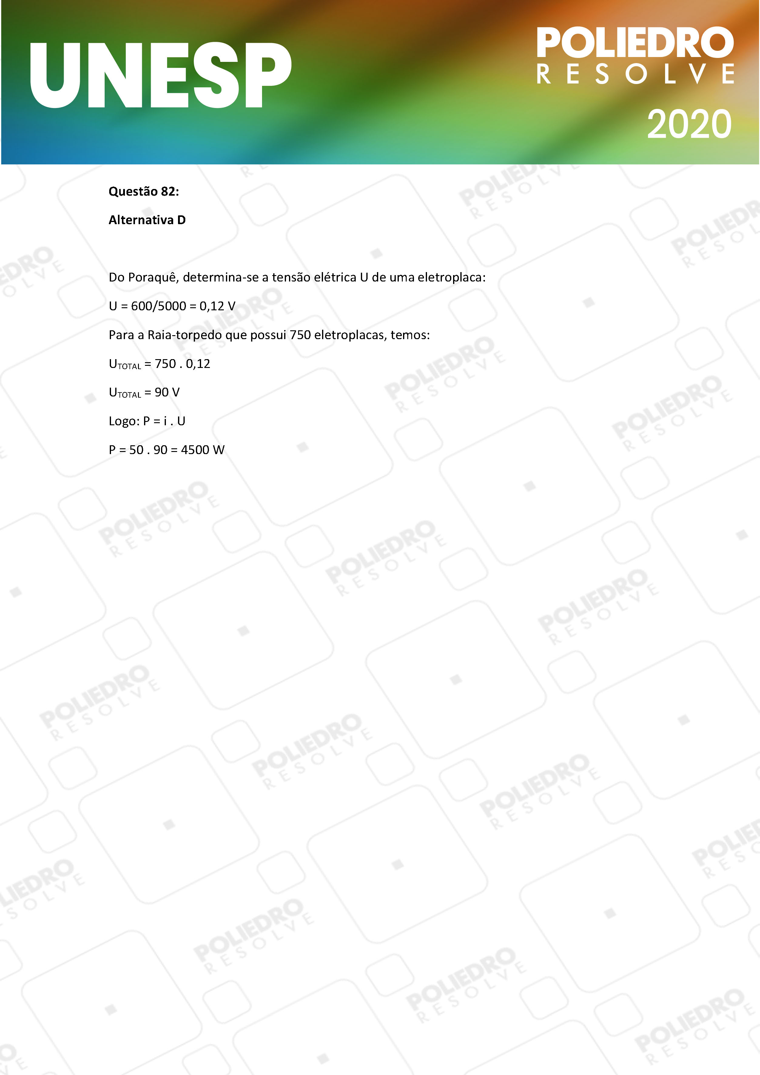 Questão 82 - 1ª Fase - UNESP 2020