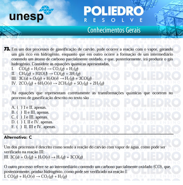 Questão 73 - 1ª Fase - UNESP 2011