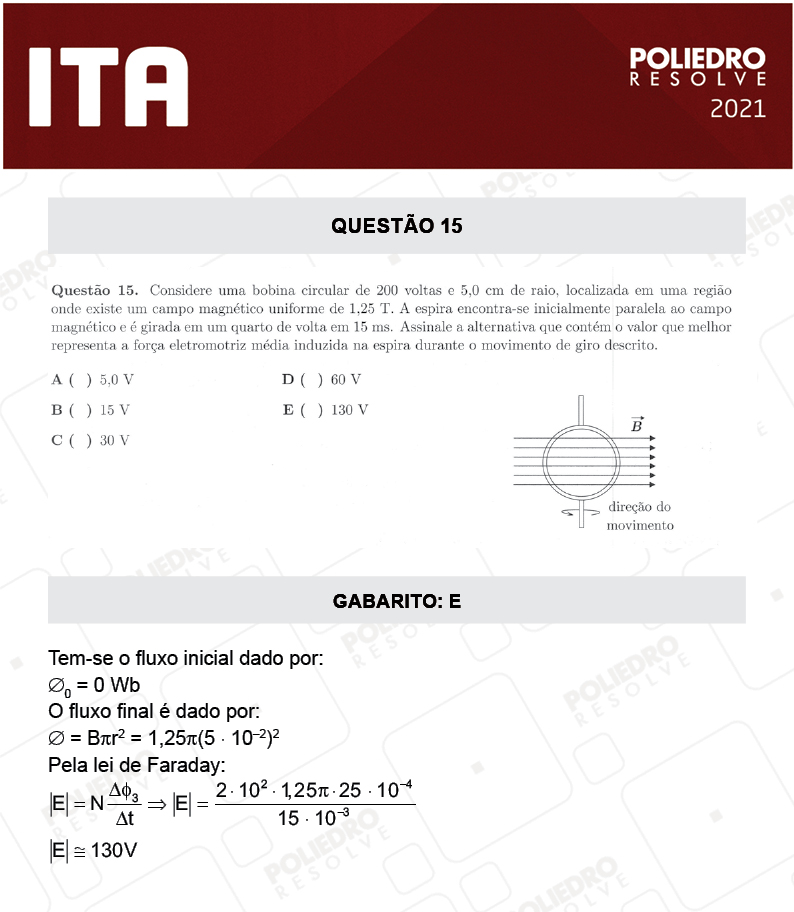 Questão 15 - 1ª Fase - ITA 2021