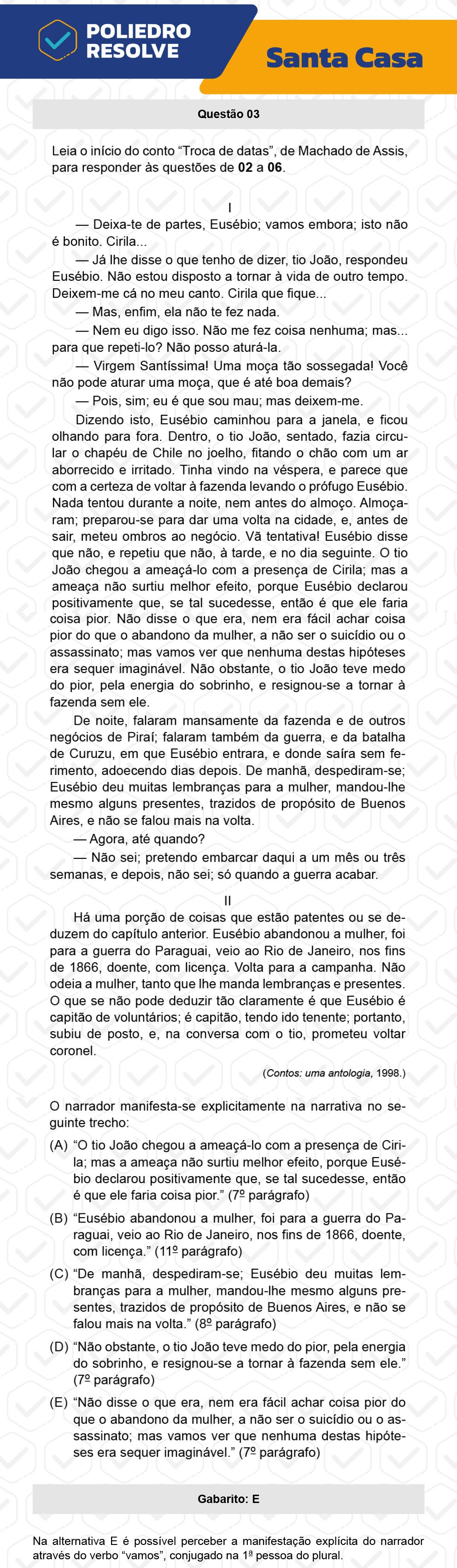 Questão 3 - 1º Dia - SANTA CASA 2023